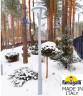 Парковый фонарь Fumagalli Beppe P50.362.000.LXH27