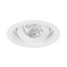 Встраиваемый светильник Arlight MS-VORTEX-BUILT-R110-20W Day4000 (WH-WH, 20 deg, 230V) 057753