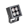 Прожектор Arlight ALT-BLOCK-S130x130-15W Day4000 (GR, 15 deg, 230V) 055240