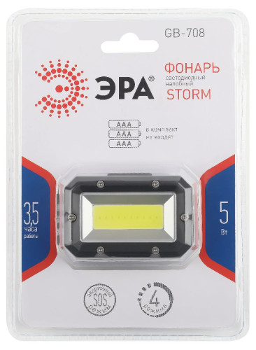 Фонарь налобный Шторм на батарейках Эра GB-708 Б0052750