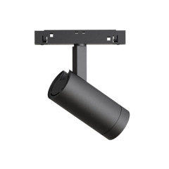 Трековый светильник Arlight Mag-Orient-Spot-R45-12W Day4000 033623