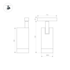 Трековый светильник Arlight Mag-Orient-Spot-R45-12W Day4000 033623