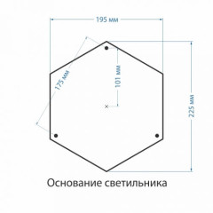 Уличный светильник Elektrostandard Andromeda F (GLYF-8024F) 4690389042683