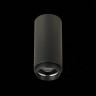 Потолочный светильник ST Luce Zoom ST600.442.10