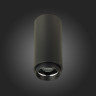 Потолочный светильник ST Luce Zoom ST600.442.10