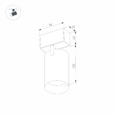 Трековый магнитный светильник Arlight MAG-SPOT-45-R85-12W Day4000 (BK, 36 deg, 24V, DALI) 046592