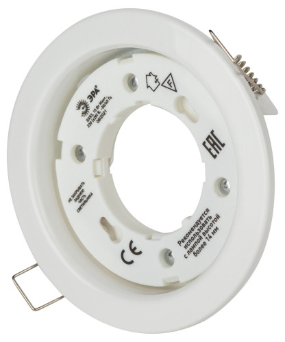 Встраиваемый светильник Эра KL35 WH /1 (к) Б0048944