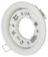 Встраиваемый светильник Эра KL35 WH /1 (к) Б0048944