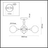 Люстра на штанге Lumion Sunday 6526/3C