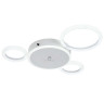 Потолочный светильник Escada Saturn 10268/4LED White