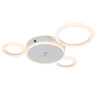 Потолочный светильник Escada Saturn 10268/4LED White
