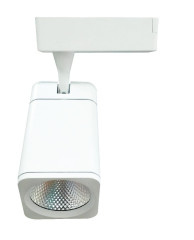 Трековый светильник Elvan ST-05SQ-20W-WW-Wh