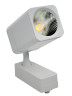 Трековый светильник Elvan ST-05SQ-20W-WW-Wh
