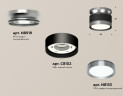 Потолочный светильник Ambrella Light Techno Spot XS8102070 (N8919, C8102, N8133)