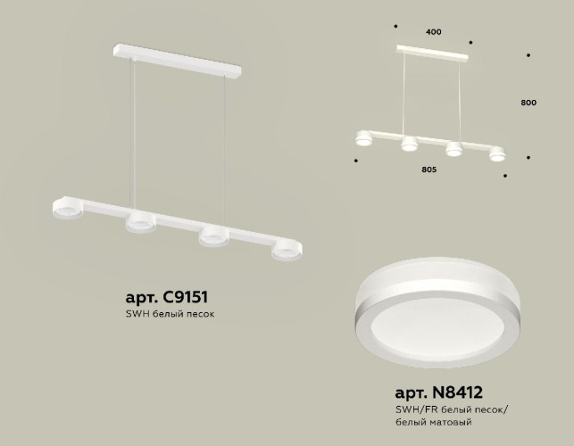 Подвесной светильник Ambrella Light Traditional (C9151, N8412) XB9151200