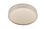 Потолочная люстра Natali Kovaltseva LED LAMPS 81075