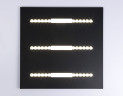 Светодиодная панель Ambrella Light Panels DPS1071