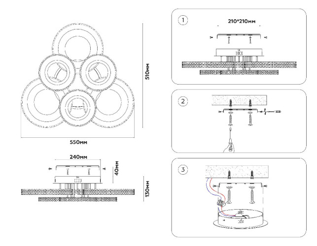 Потолочная люстра Ambrella Light Acrylica Original FA8872