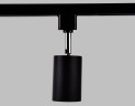 Трековый однофазный светильник Ambrella Light Track System GL5123
