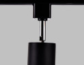 Трековый однофазный светильник Ambrella Light Track System GL5123