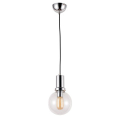 Подвесной светильник Lumina Deco Dorito LDP 1212-150 GY+CHR