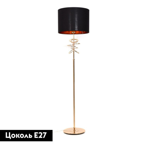 Торшер Lumina Deco Milari LDF 5530 F.GD+BK