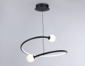 Подвесной светильник Ambrella Light Comfort LineTech FL66293