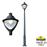 Парковый фонарь Fumagalli Beppe P50.362.000.AXH27