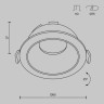 Встраиваемый светильник Maytoni Technical Share DL051-U-1B