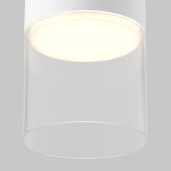 Накладной светильник Maytoni Glory C094CL-GX53-W