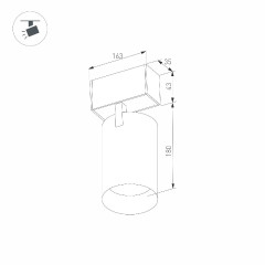 Трековый магнитный светильник Arlight MAG-SPOT-45-R65-18W Day4000 (BK, 36 deg, 24V, DALI) 046594
