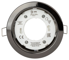 Встраиваемый светильник Эра KL35 BK /1 (к) Б0048945