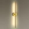 Настенный светильник Odeon Light Fuerte 4324/12WL