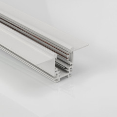 Шинопровод встраиваемый Lumker SY-LINK-20T2S-2.5-WH 019269