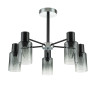 Люстра на штанге Escada Diversity 2120/5P Black