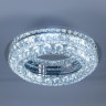 Потолочная люстра Citilux Olimpia EL330C80.1