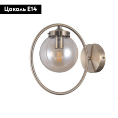 Бра Omnilux OML-94511-01