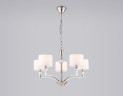 Подвесная люстра Ambrella Light High Light Classic LH71121