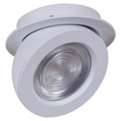 Точечный светильник Reluce 84053-9.0-001QR COB10W WT