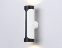 Настенный светильник Ambrella Light Techno family TN51614