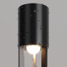 Ландшафтный светильник Maytoni Mill O427FL-L12GF3K