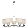 Подвесная люстра iLamp Living NC1211P-7CR