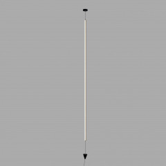 Подвесной светильник Mantra Vertical 7352