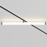 Трековый светильник Maytoni Technical Larc TR086-2-25W4K-B