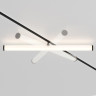 Трековый светильник Maytoni Technical Larc TR086-2-25W4K-B