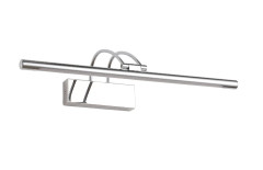 Подсветка для картин Zortes Maestro ZRS.64702.12