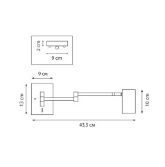Бра Lightstar Loft HP16 765637