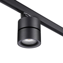 Трековый трехфазный светильник Novotech Groda 358787