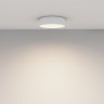 Потолочный светильник Maytoni Technical Ceiling Zon C032CL-24W4K-RD-W