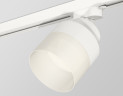 Трековый светильник Ambrella Light Track System XT8101021 (A2524, A2105, C8101, N8402)